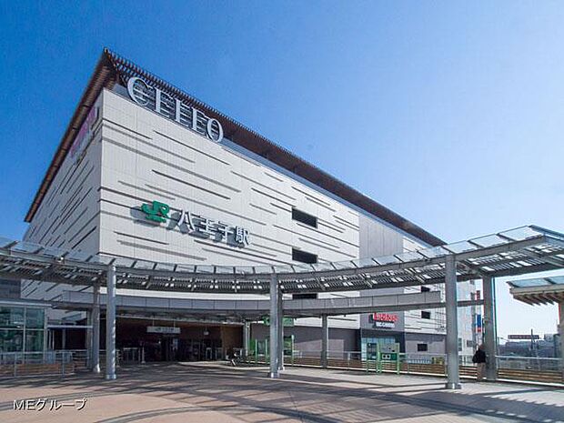 JR中央本線「八王子」駅（約6,100m）