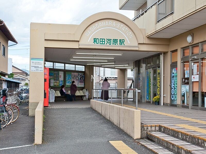 【車・交通】伊豆箱根鉄道大雄山線「和田河原」駅