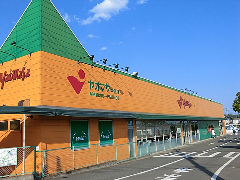 【その他】ヤオマサ大磯店