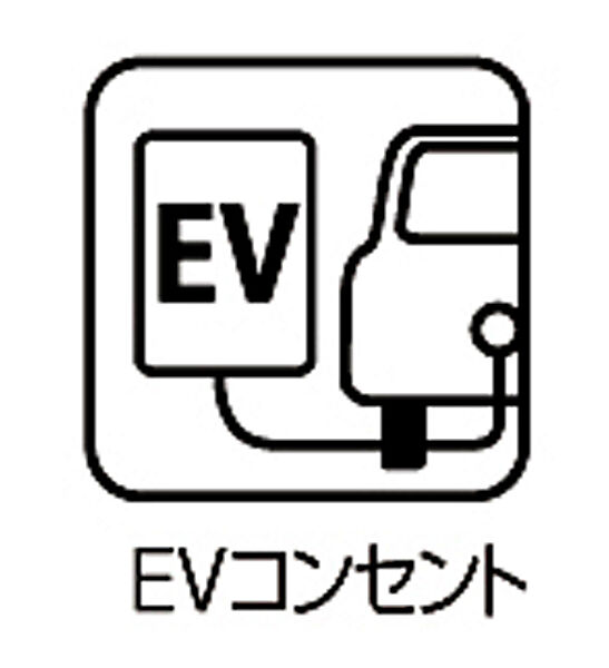 EV電源