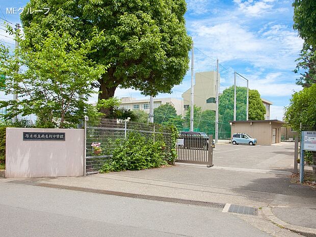 厚木市立南毛利中学校（約1,750m・徒歩22分）