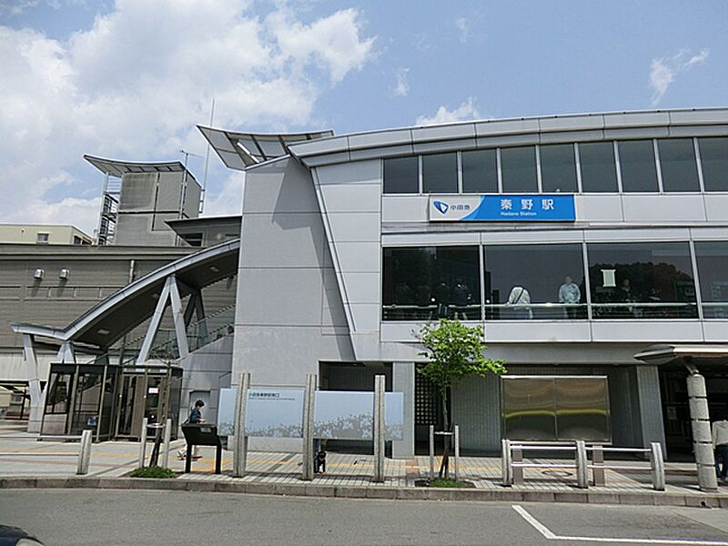 【車・交通】小田急小田原線「秦野」駅