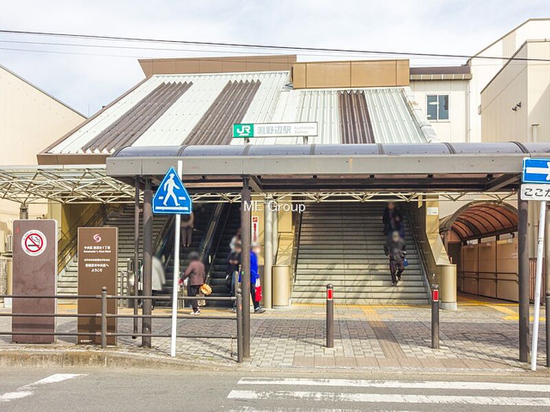 【車・交通】JR横浜線「淵野辺」駅