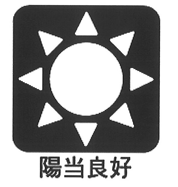 【火災報知器】■火災を感知し音声などで警報するので安心です。