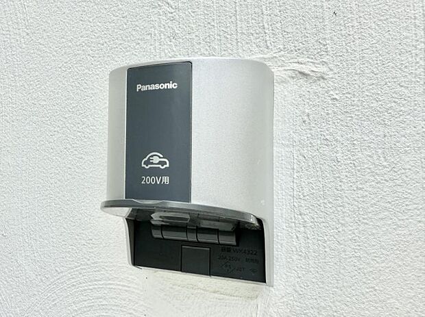 【EV電源】■環境に優しくエコなEV車ライフをサポート