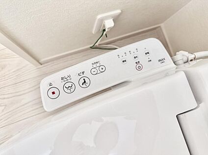 シャワートイレ