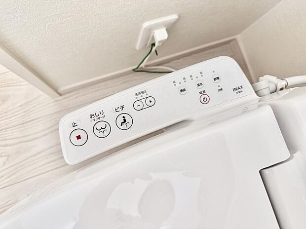 【シャワートイレ】■温水洗浄で快適、清潔感が保たれるシャワートイレ