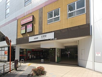 北野駅 2400m(30分)