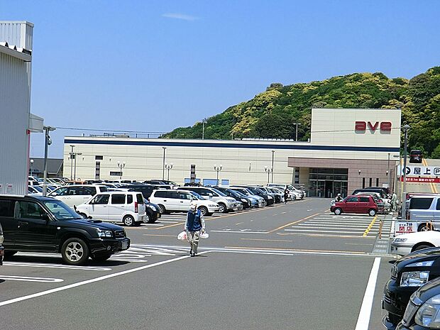 エイビイ 佐原店（約900m・徒歩12分）