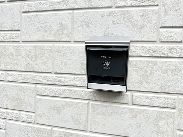 【EV電源】■自宅で簡単に充電でき、エコなカーライフをサポート