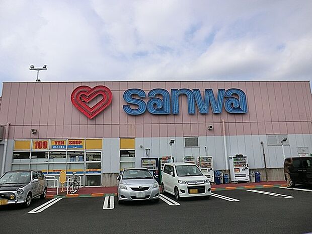 スーパー三和忠生店（約1,100m・徒歩14分）
