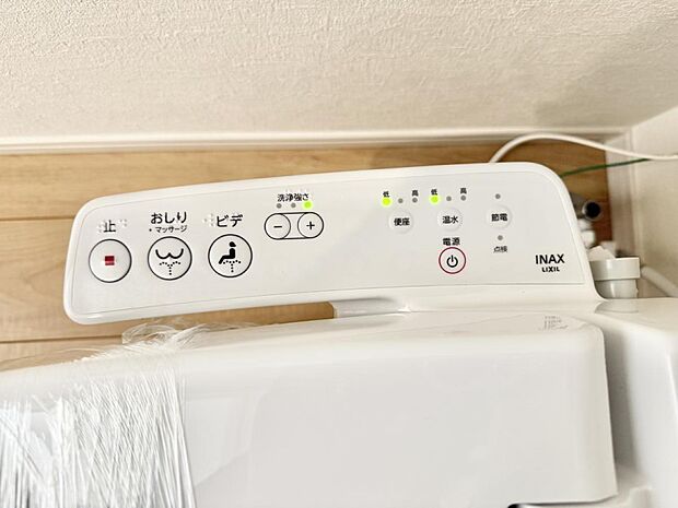 【シャワートイレ】■温水洗浄で快適、清潔感が保たれるシャワートイレ