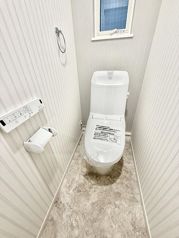 【トイレ】■毎日使う場所だからこそ、清潔感溢れる空間