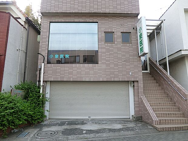 小泉医院（約1,300m・徒歩17分）