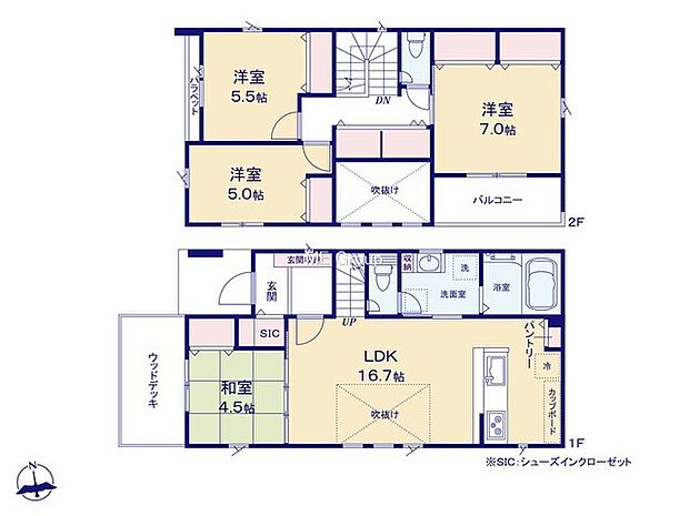 【4LDK】9号棟  