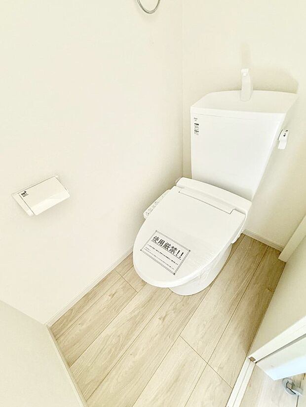 【トイレ】■毎日使う場所だからこそ、清潔感溢れる空間