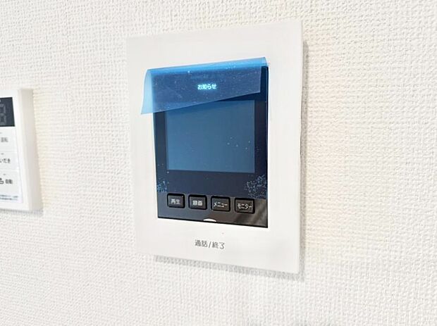 【TVモニター付インターフォン】■訪問者を確認できて安心感が増します