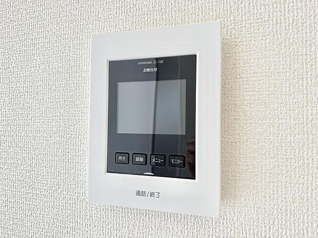 【TVモニター付インターフォン】■訪問者を確認できて安心感が増します