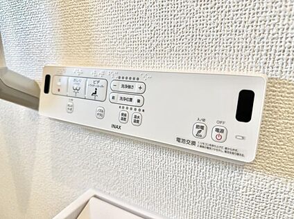 シャワートイレ