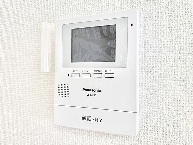 【TVモニター付インターフォン】■画面でしっかり確認でき防犯対策に最適