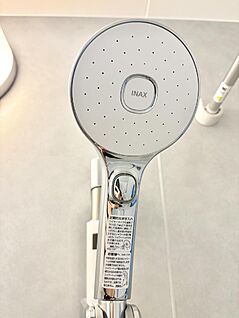 止水シャワーヘッド