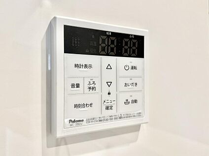 追い炊き機能付浴室