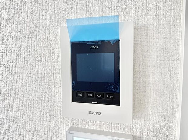 【TVモニター付インターフォン】■訪問者を確認できて安心感が増します