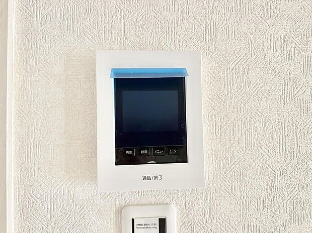 【TVモニター付インターフォン】■画面でしっかり確認でき防犯対策に最適