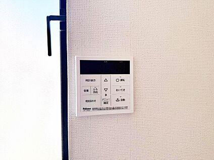 追い炊き機能付浴室