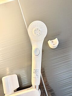 止水シャワーヘッド