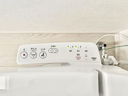 シャワートイレ