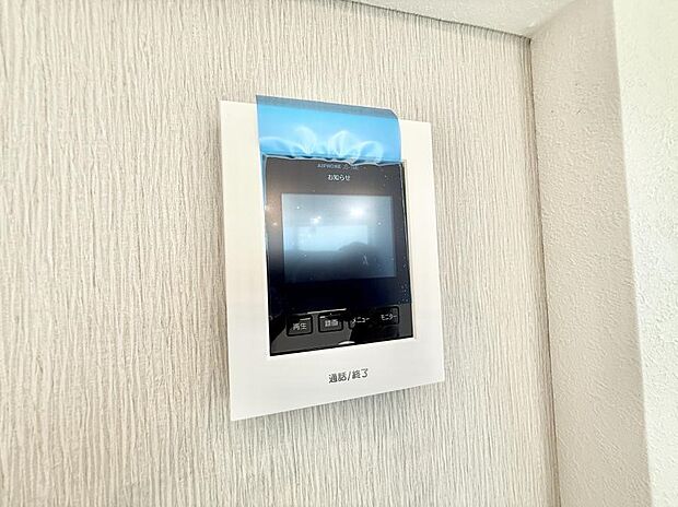 【TVモニター付インターフォン】■訪問者を確認できて安心感が増します
