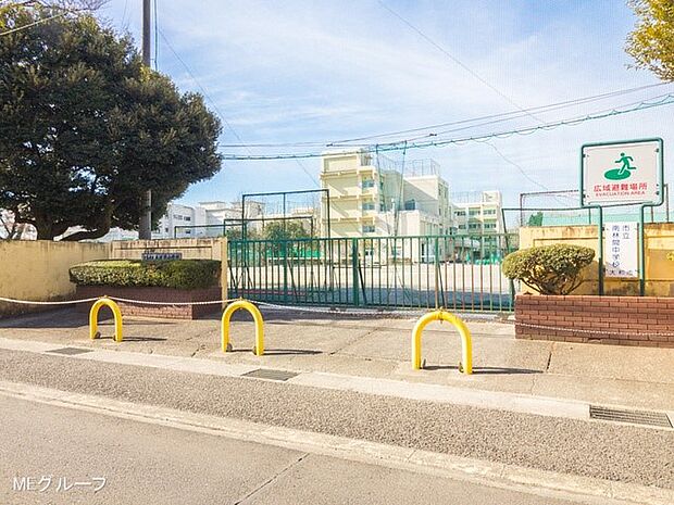 大和市立南林間中学校（約1,200m・徒歩15分）