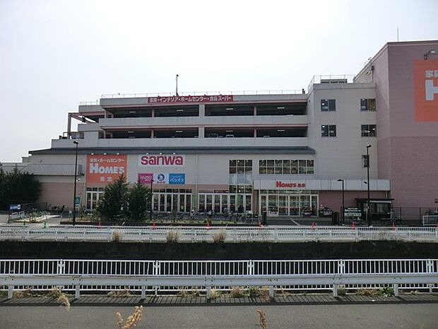 スーパー三和町田三輪店（約800m・徒歩10分）