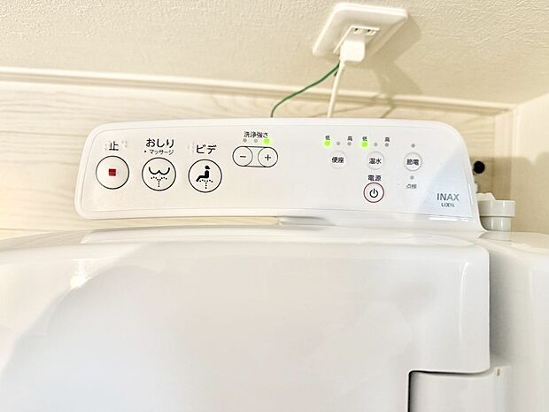 【シャワートイレ】■温水洗浄で快適、清潔感が保たれるシャワートイレ