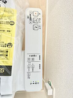 シャワートイレ