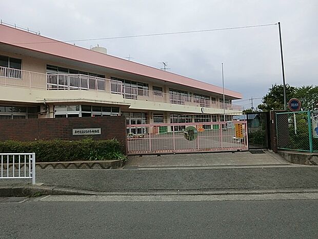 秦野市立ほりかわ幼稚園(約1,500m・徒歩19分)