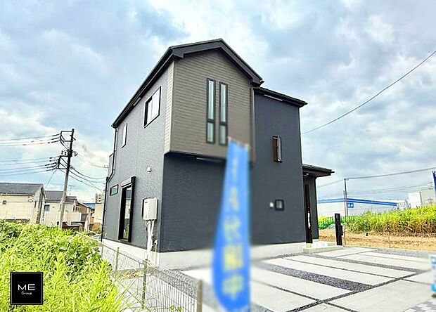 【現地外観写真】■暮らしを豊かにする充実した仕様設備で快適に