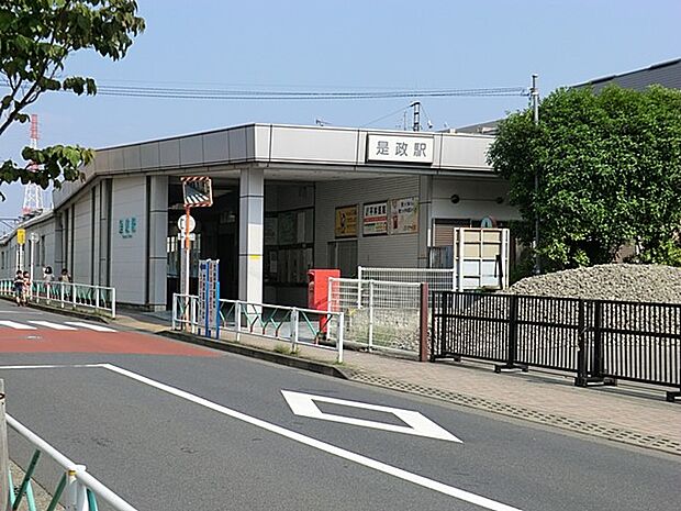 西武多摩川線「是政」駅（約720m・徒歩9分）