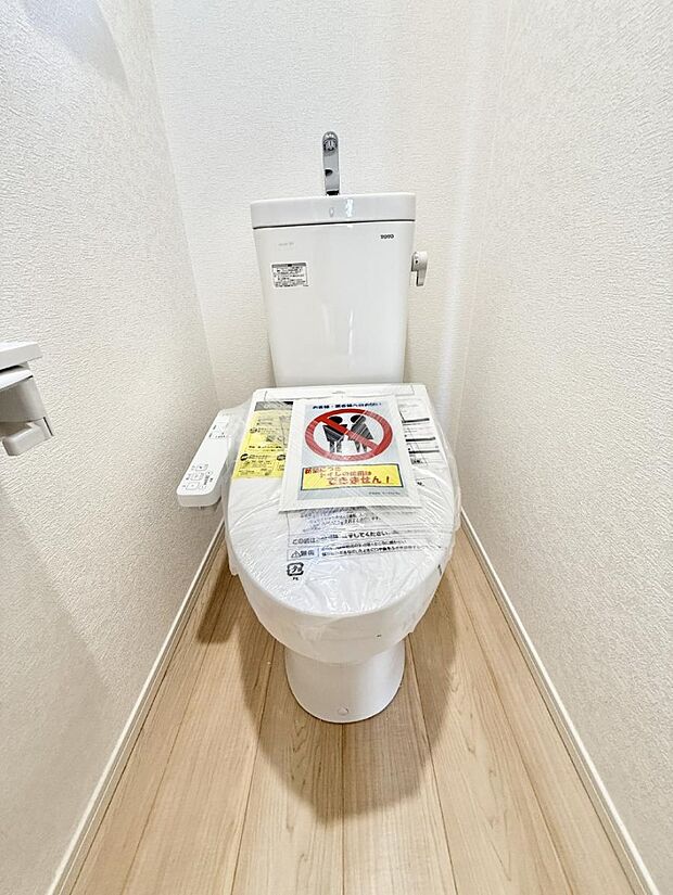 【トイレ】■毎日使う場所だからこそ、清潔感溢れる空間