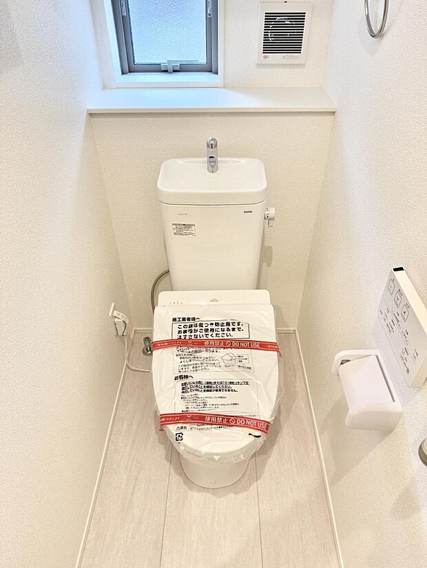 【トイレ】■使いやすさと清潔感にこだわった空間