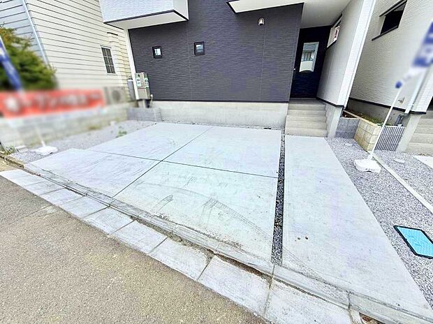 【駐車場】■自宅にカースペースがあると助かります