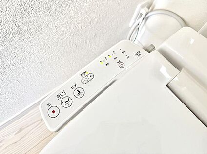 シャワートイレ