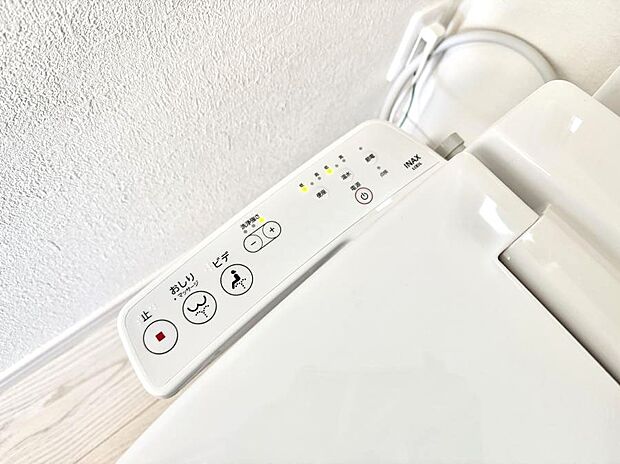 【シャワートイレ】■便座の温かさと洗浄機能で快適に