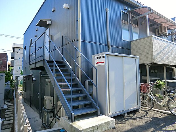 八重咲診療所（約500m・徒歩7分）