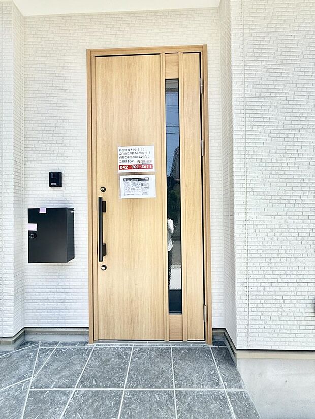【玄関】ここから始まる、笑顔あふれる毎日