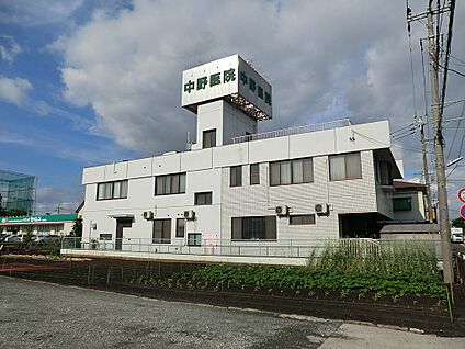 中野医院 500m(7分)
