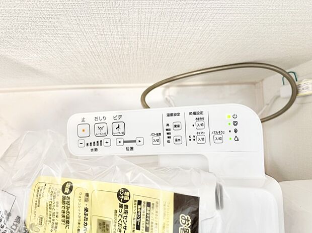 【洗面台・洗面所】■朝の準備がスムーズにできる広さです