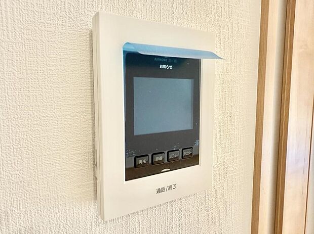 【TVモニター付インターフォン】■訪問者を確認できて安心感が増します