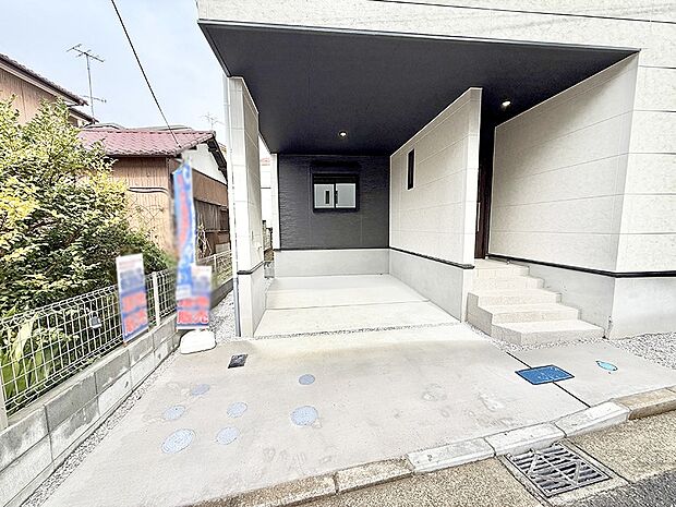 【駐車場】■自宅にある駐車スペースなので安心ですね